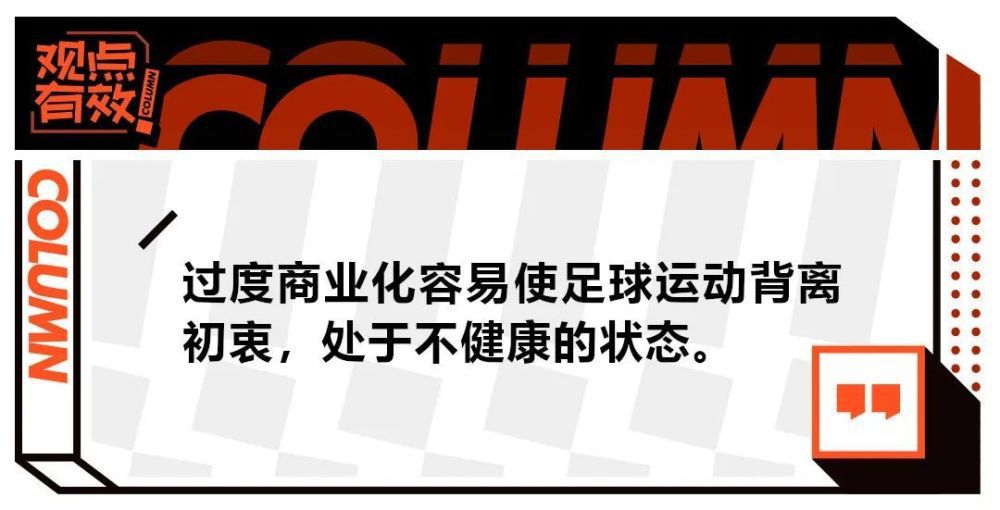 当你做出改变，并且改变成功的时候，对手就会面临棘手的情况，他们需要去习惯这些改变所带来的不同。